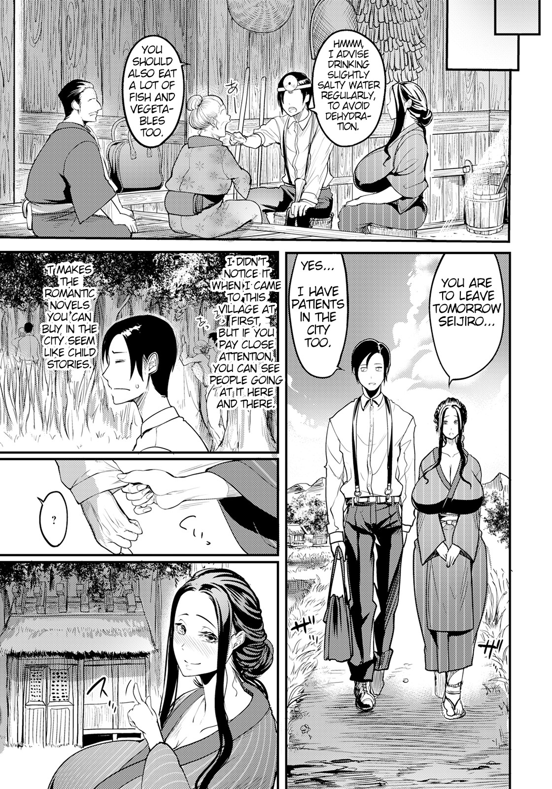 Hentai Manga Comic-Yotogi Village ~Quirks of the Countryside~-Read-13